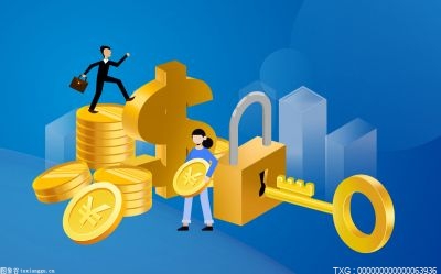 快消息！数据复盘丨券商、氟化工等概念走强74股获主力资金净流入超1亿元(图1)