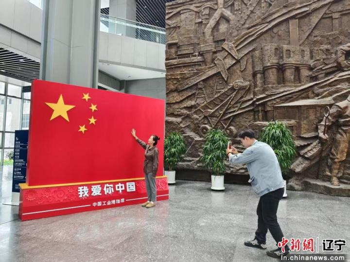 从服务升级到场景焕新中国工业博物馆十大活动解锁“工业风+中国节”假期新体验(图2)