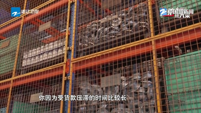 经济大省挑大梁丨新规破解车企账期难题构建产业价值共创新生态(图2)