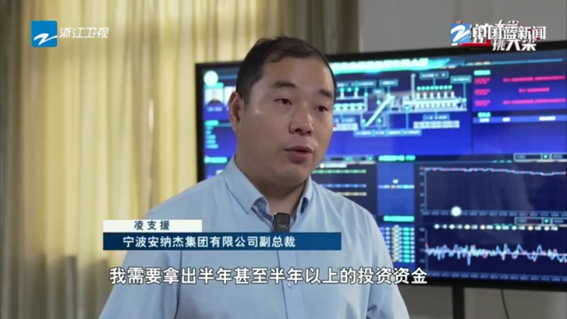 经济大省挑大梁丨新规破解车企账期难题构建产业价值共创新生态(图1)