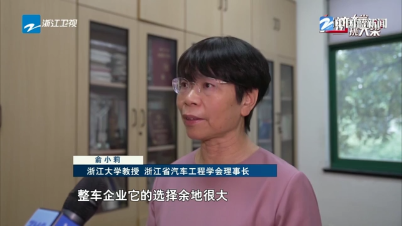 经济大省挑大梁丨新规破解车企账期难题构建产业价值共创新生态(图6)