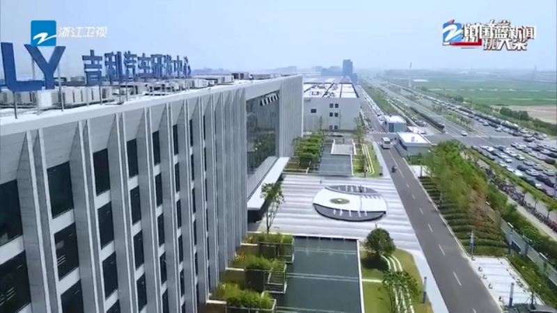 经济大省挑大梁丨新规破解车企账期难题构建产业价值共创新生态(图8)