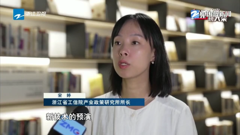 经济大省挑大梁丨新规破解车企账期难题构建产业价值共创新生态(图12)