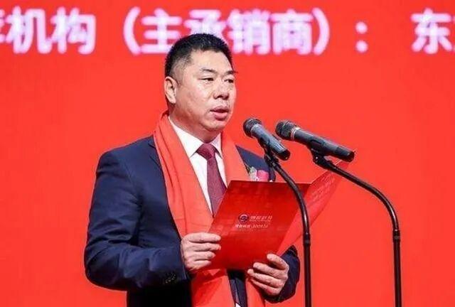 盖连！莆田夫妻靠3万起步上半年狂赚25亿(图1)