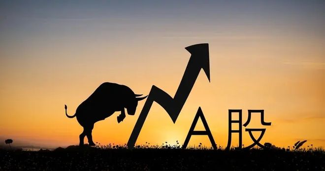 A股：25亿股民要兴奋了！三大主线袭来节后要“用盆接”牛市？(图2)