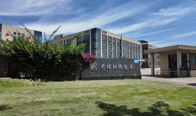 买球网站：成都市级崇州+3！(图3)