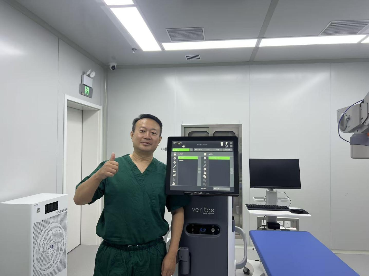 中国买球的app:内地首批VERITAS超声乳化系统正式落地青岛钰森眼科医院白内障诊疗再添新翼(图1)