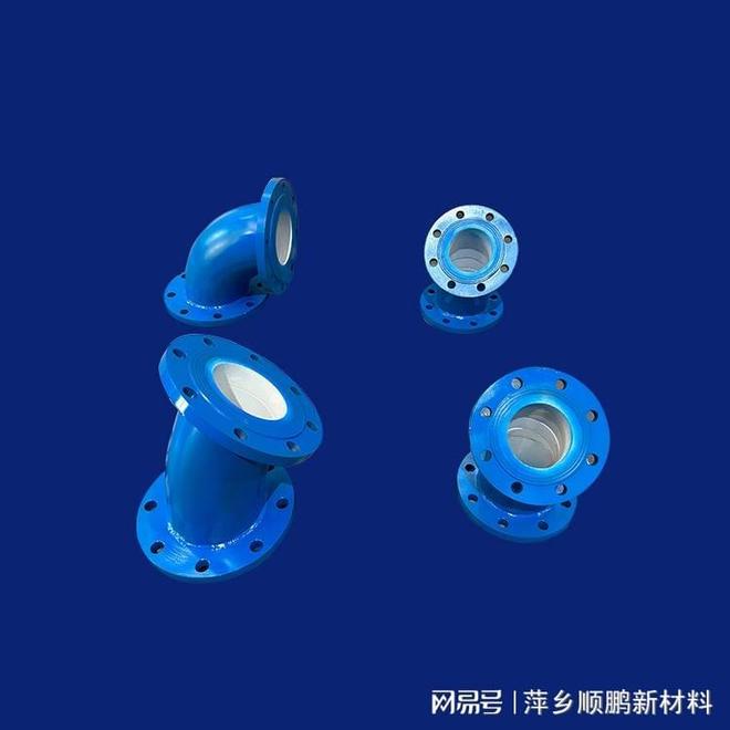 复合耐磨陶瓷管件(图2)