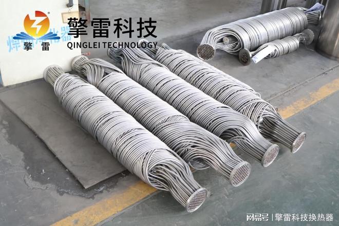 十大买球平台：乙醇列管换热设备-原理(图1)