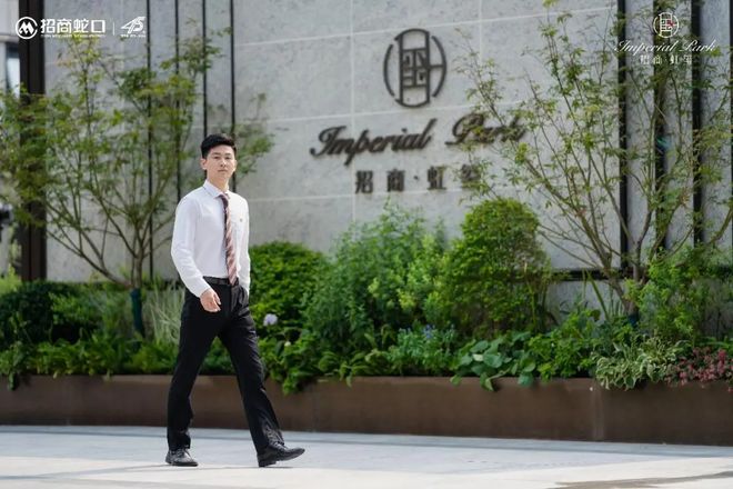 ♐海上清和玺售楼处徐汇海上清和玺发布：享受高品质生活买球网站：(图11)