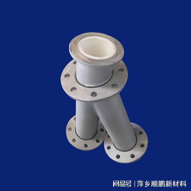 浙江耐磨陶瓷复合直管(图1)