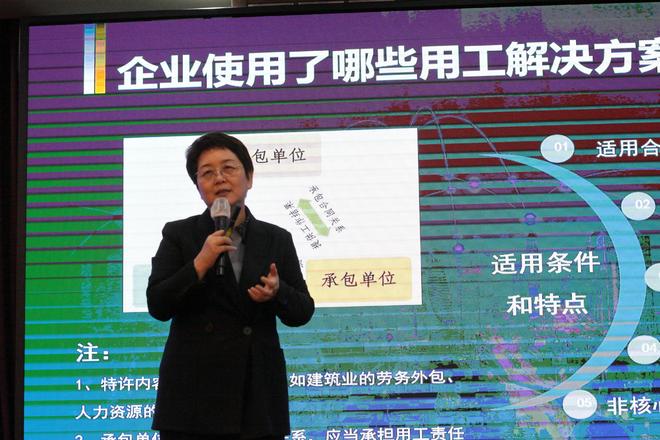 2025年供热行业技术交流大会在石家庄开幕买球的app:共探智慧供热绿色发展新路径(图5)