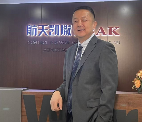 买球网站：航天凯撒管道科技助力现代化建设(图1)