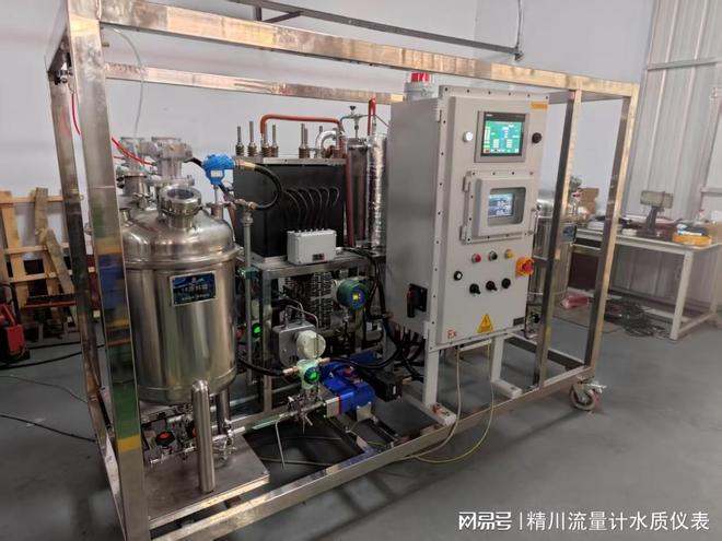 配套设备缺1mm质量流量计？厂家精川股份按工况生产(图2)