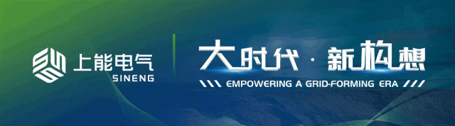 这些企业在退出光伏(图3)