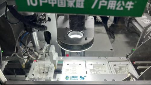 探秘宁波这家卓越级智能工厂：黑灯工厂无人化生产2秒一个产品效率超越7倍(图3)