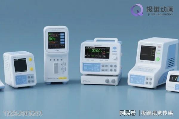 电芬顿设备三维动画制作公司推荐(图3)
