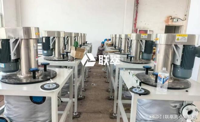 买球的app:山东离心萃取机产业领航者：山东联萃LC系列的技术突破与产业实践(图3)