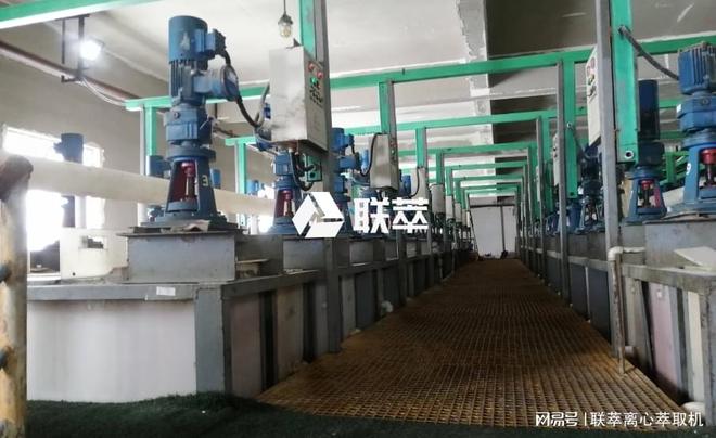 买球的app:山东离心萃取机产业领航者：山东联萃LC系列的技术突破与产业实践(图2)