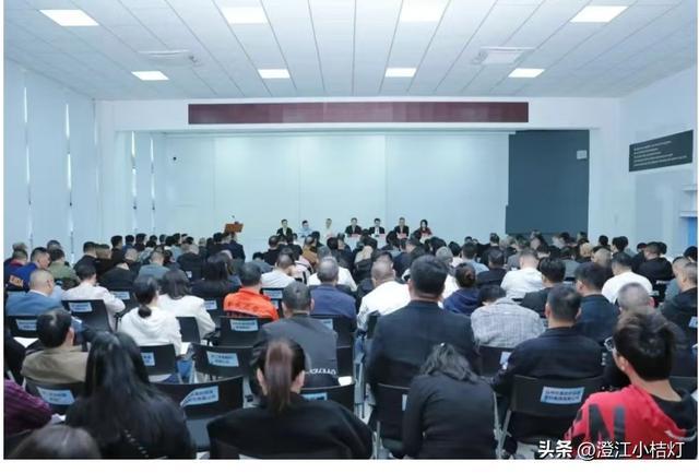 台州建设：市区模具产业高质量发展大会暨垂直整合现场会召开(图1)