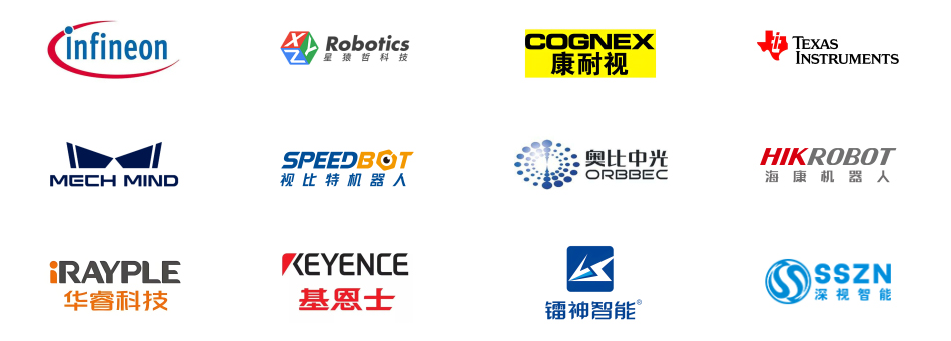 【官宣】WAIE2026全数会智能工业展重磅来袭展位预定火热开启！(图2)