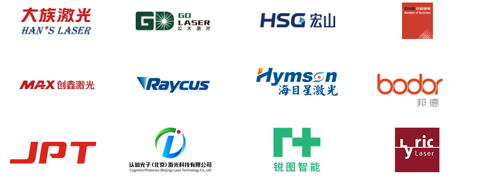 【官宣】WAIE2026全数会智能工业展重磅来袭展位预定火热开启！(图6)