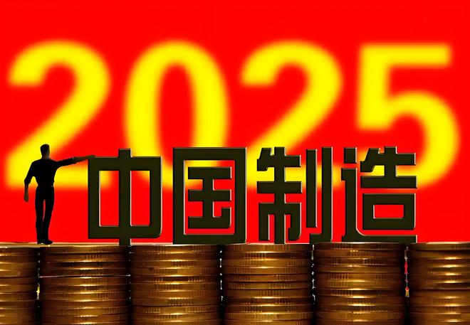 中国半导体被美卡脖子靠稀土精准反制美霸权工业制造史要变天(图10)
