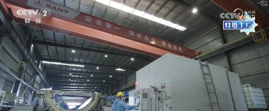 从“追赶者”向“领跑者”跃迁买球的app:“灯塔”之光照亮“中国智造”(图24)