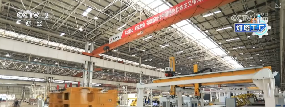 从“追赶者”向“领跑者”跃迁买球的app:“灯塔”之光照亮“中国智造”(图30)