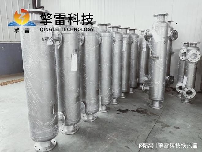 螺旋缠绕换热设备-原理(图3)