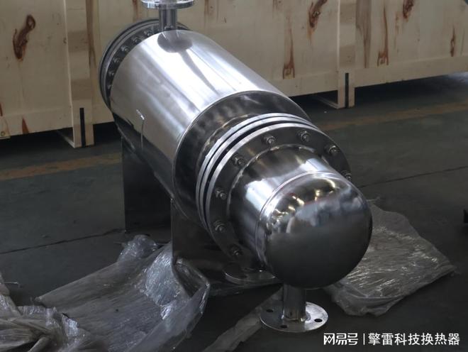 氢氧化锂列十大买球平台：管式换热器-原理(图1)