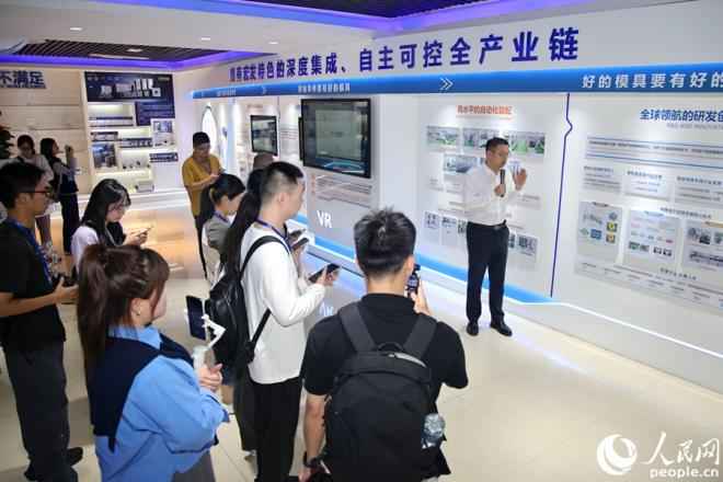买球网站：高技术制造业增加值占比规上工业增加值近40%厦门持续推动工业产业向“新”发力、逐“智”前行(图2)