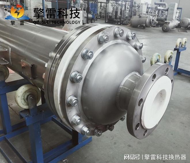 十大买球平台：多壳程列管换热器-原理(图3)