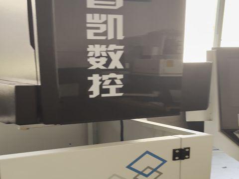 十大买球平台：镇江小车间选中走丝攻略：智凯数控一体式结构省空间实测(图1)