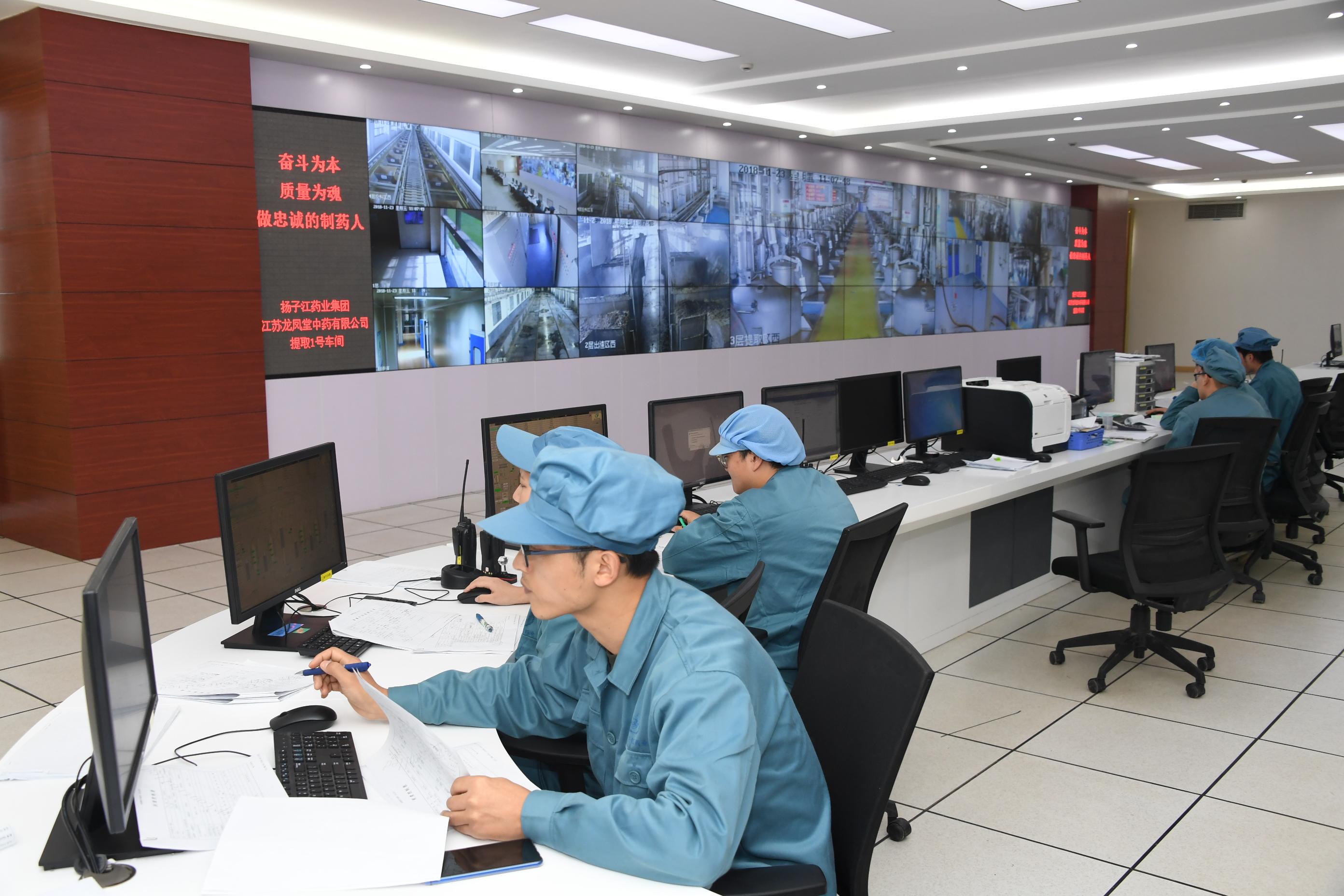 江苏：“智绿双链”共绘高质量发展新图景(图1)