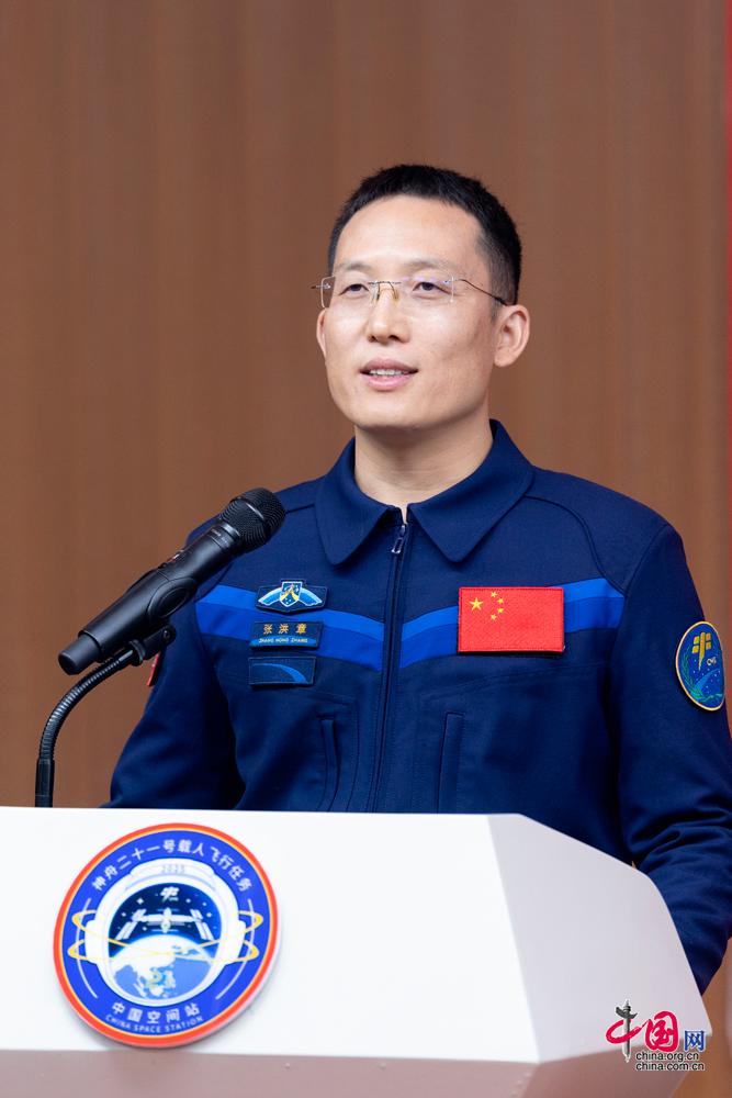 买球的app:中国“太空班列”发车神舟二十一号奔赴太空(图3)