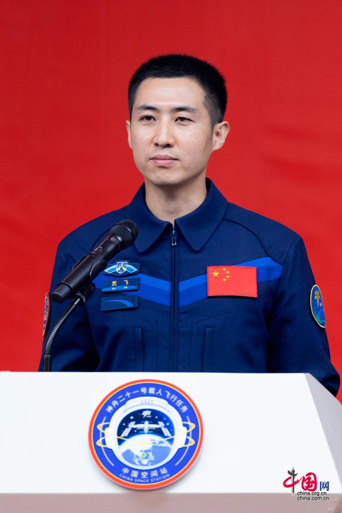 买球的app:中国“太空班列”发车神舟二十一号奔赴太空(图4)