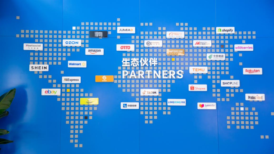 五年投资30亿昆山开发区赋能跨境电商“加速跑”(图3)