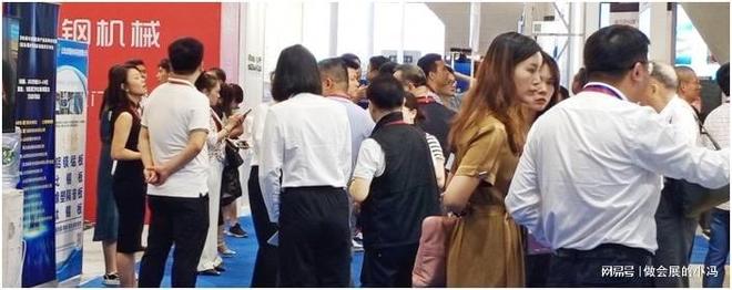 2026广州瓦业设备展瓦业模具展(图3)