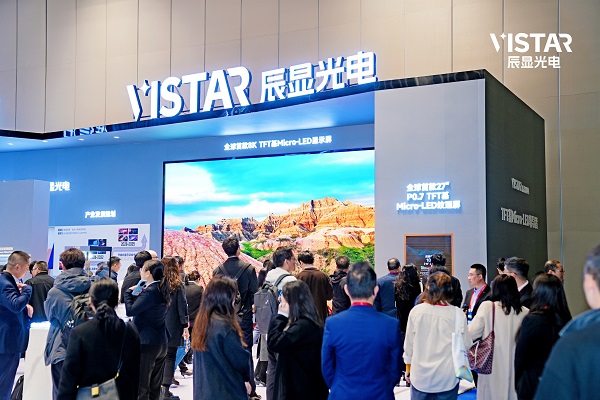 Vistar辰显光电微光成炬Micro-LED量产破晓(图2)