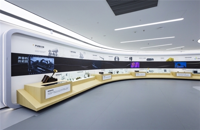 买球网站：六大科技看点玩转三诺智慧声谷科普教育基地！(图2)