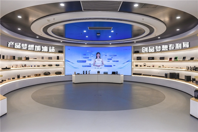 买球网站：六大科技看点玩转三诺智慧声谷科普教育基地！(图3)