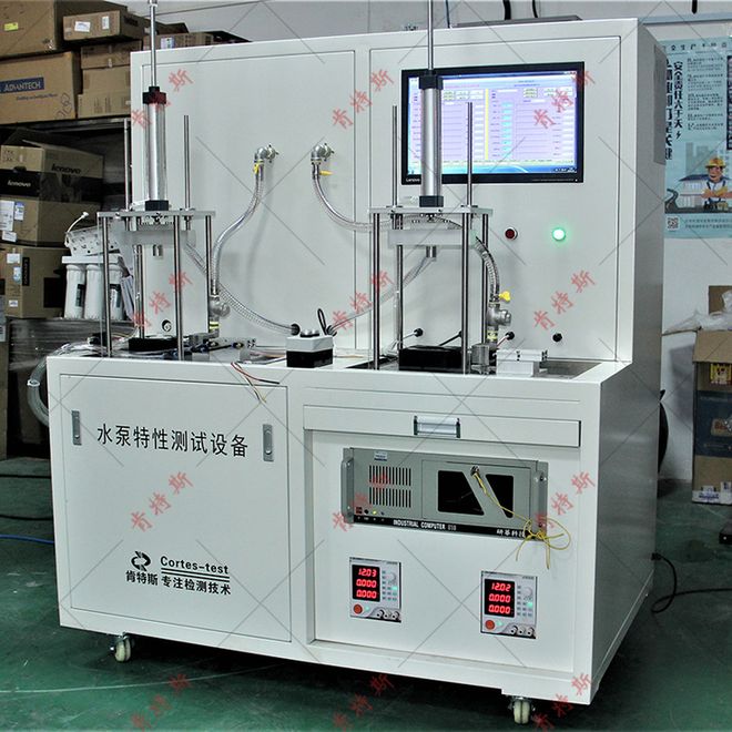 十大买球平台：肯特斯｜水床水泵测试：降本增效助力工业流体设备安全加码(图1)