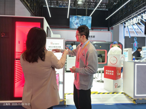 第八届进博会直击：瑞健未来Rlab携全链路长寿设备亮相定义抗衰新高度(图3)