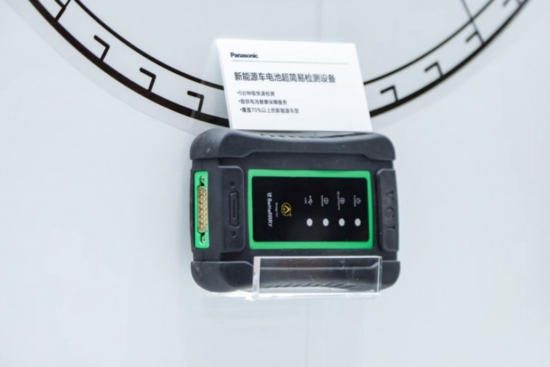 进博会“老友记”：松下携三大事业领域重点产品续写中国故事(图11)