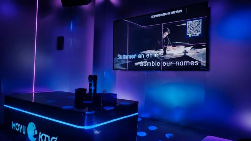 “智能化+轻运营”貘鱼智慧KTV如何在文娱赛道脱颖而出？(图1)