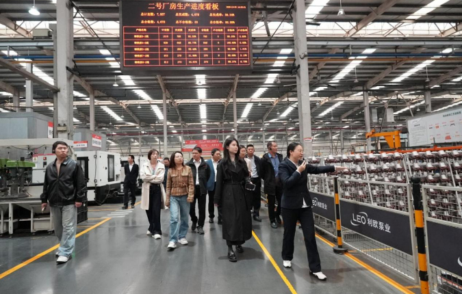 探访利欧泵业：30年淬炼“数智泵”解码中国制造高质量发展样本(图3)