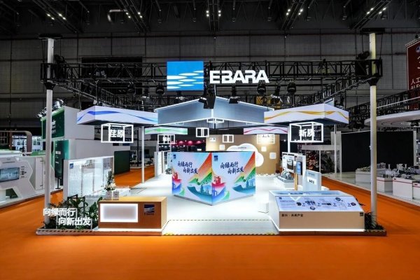 液流买球网站：储能全球首发｜荏原电产EVFB方案：破解行业痛点开启全域智储时代(图2)