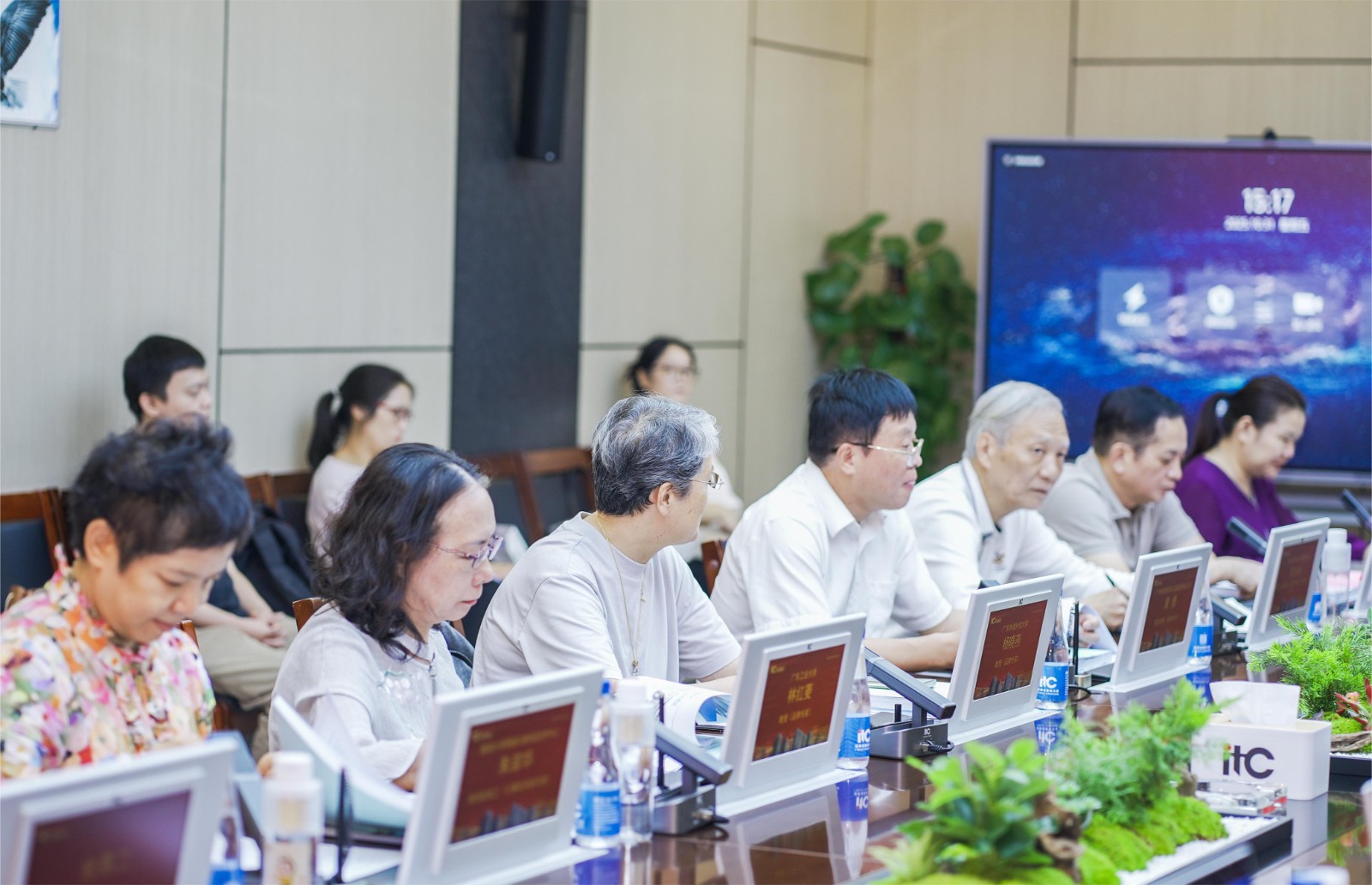 权威认定！itc保伦股份又一项科技成果达到“国内领先水平”(图1)