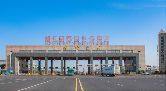 央媒观豫｜GDP增长111%郑州航空港的经济发展做对了什么？(图5)